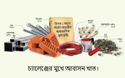 cf17158f-c9a4-4c0f-83c6-c5be4066a367-1-1024×842 cf17158f-c9a4-4c0f-83c6-c5be4066a367-1-1024x842